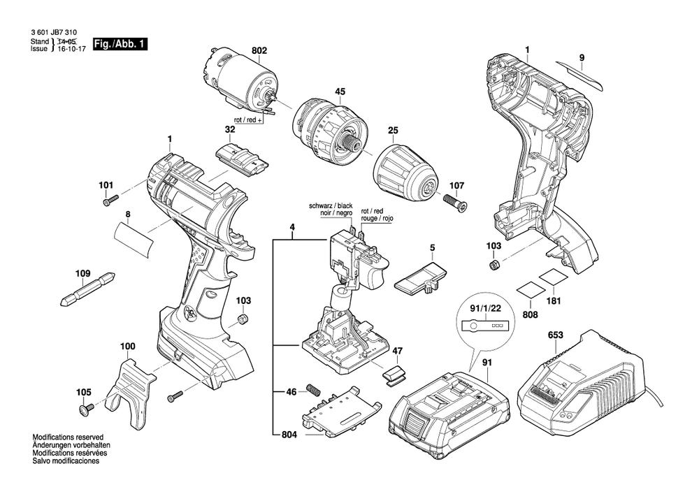 Page A Diagram and Parts List for 3601JB7310 Bosch Screwdriver