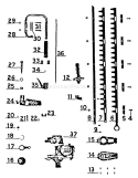 Part Location Diagram of 3740 Echo Bushing-Upper