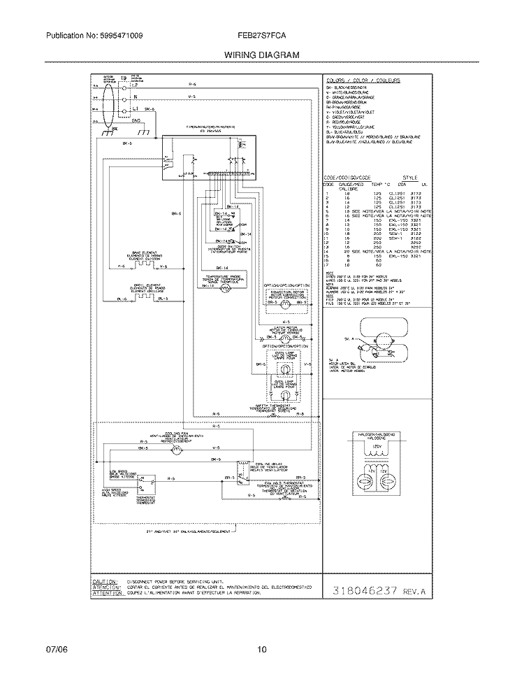 WIRING DIAGRAM Diagram and Parts List for  Frigidaire Wall Oven