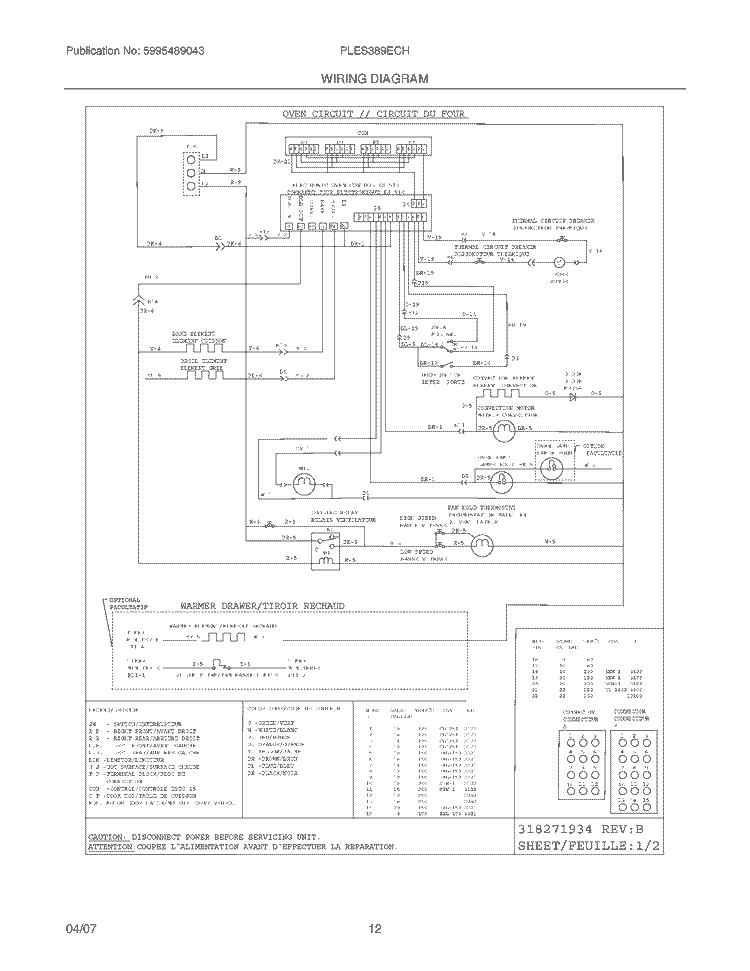 WIRING DIAGRAM Diagram and Parts List for  Frigidaire Range