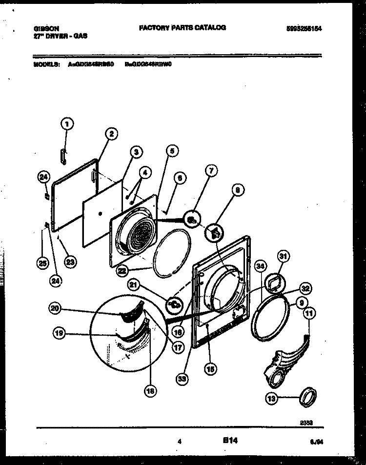 DOOR PARTS Diagram and Parts List for GDG546RBS0  Gibson Dryer