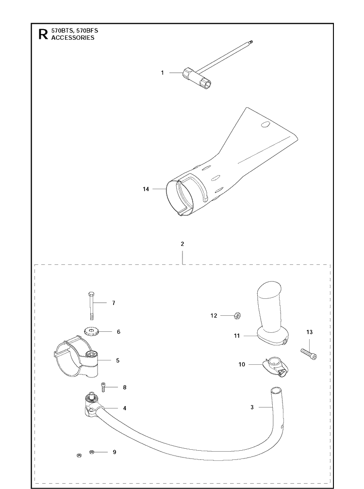 Accessories Diagram and Parts List for 20111800001-Current Husqvarna Leaf Blower / Vacuum