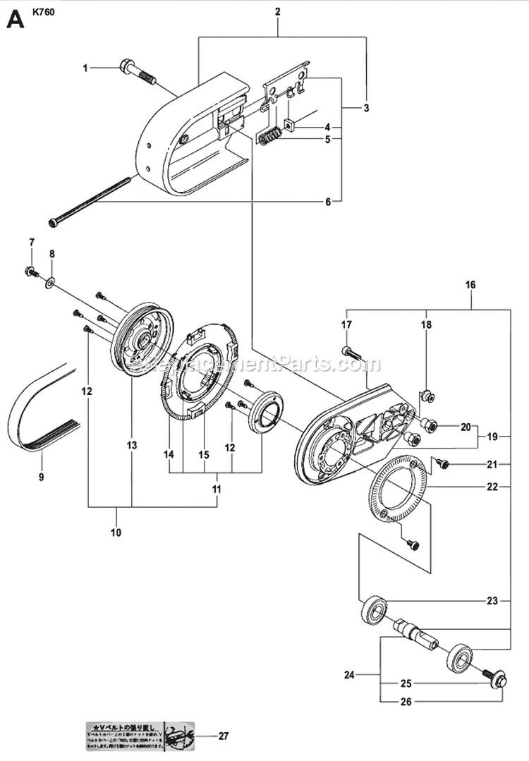 Page A Diagram and Parts List for  Husqvarna Concrete Saw