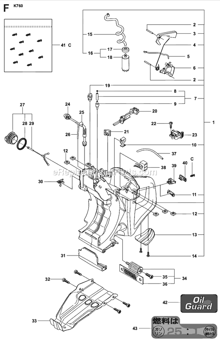 Page F Diagram and Parts List for  Husqvarna Concrete Saw