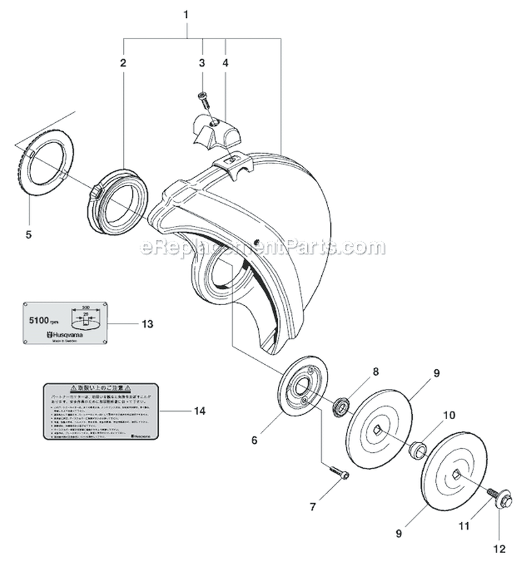Page B Diagram and Parts List for  Husqvarna Concrete Saw