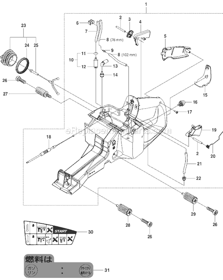 Page H Diagram and Parts List for  Husqvarna Concrete Saw