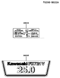 Page H Diagram and Parts List for  Kawasaki Engine