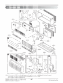 Part Location Diagram of EBG61106833 LG THERMISTOR ASSEMBLY,NTC