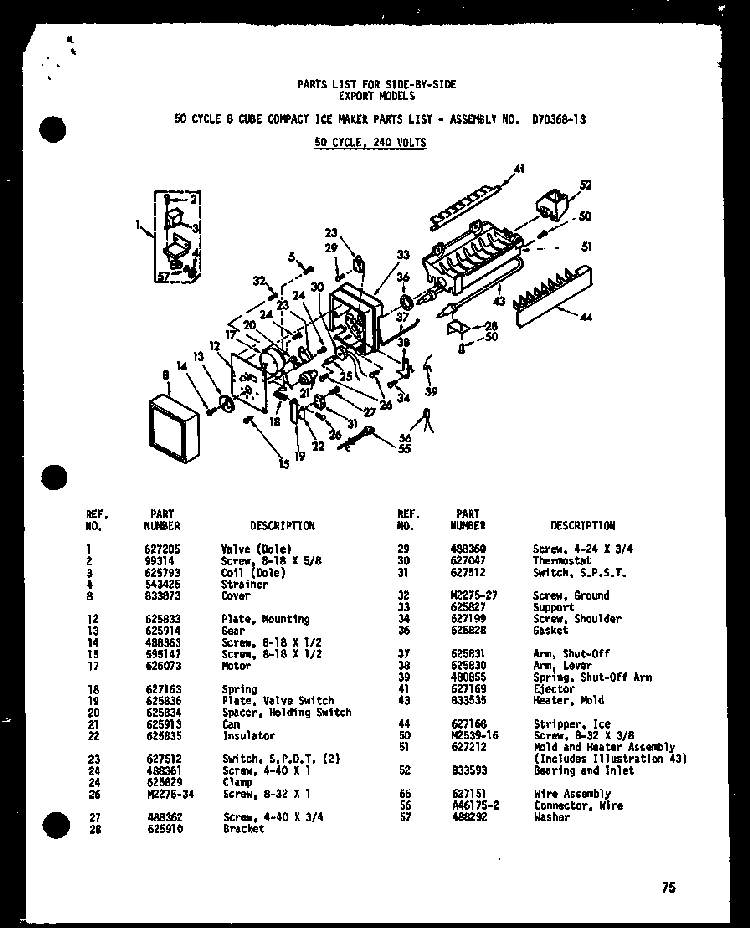50 Cycle 8 Cube Compact Ice Maker Diagram and Parts List for ESR17N-A-P60350-52WA  Amana Refrigerator