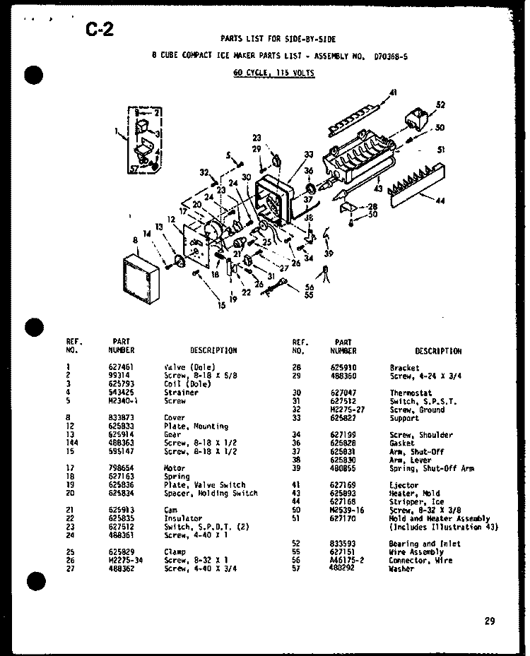 8 CUBE COMPACT ICE MAKER Diagram and Parts List for SR19E-1 P7487022W Amana Refrigerator