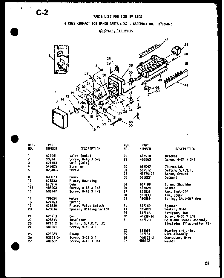 8 Cube Compact Ice Maker Diagram and Parts List for SR19E-1-G-P74870-22WG  Amana Refrigerator