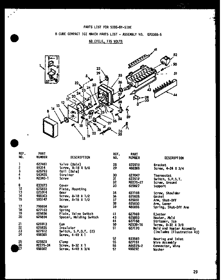 8 CUBE COMPACT ICE MAKER Diagram and Parts List for ESR22D P7390020W Amana Refrigerator