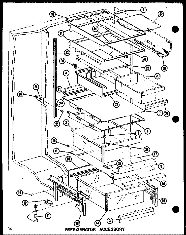REF ACCESSORY Diagram and Parts List for SLDI25G P7642105W Amana Refrigerator