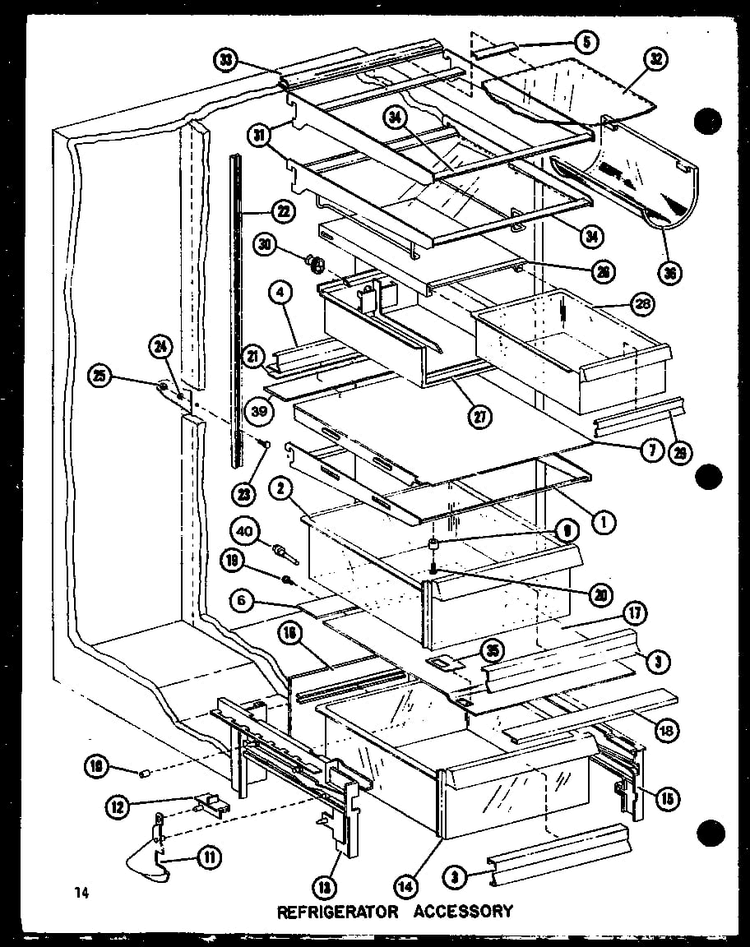 Refrigerator Accessory Diagram and Parts List for SLDI25F-P7642102W  Amana Refrigerator