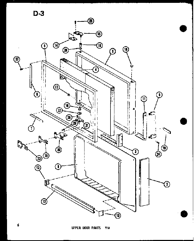 Upper Door Parts Tm Diagram and Parts List for ESRFC14E-G-P74645-12WG  Amana Refrigerator