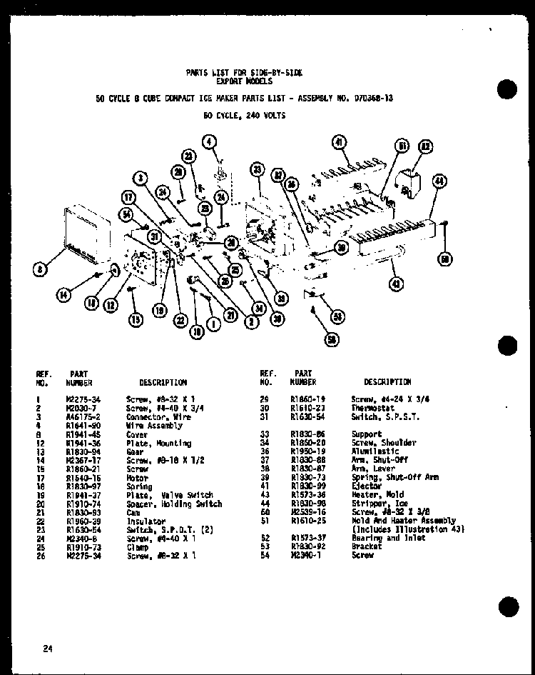 50 Cycle 8 Cube Compact Ice Maker Diagram and Parts List for SR19F1-G-P77000-8WG  Amana Refrigerator