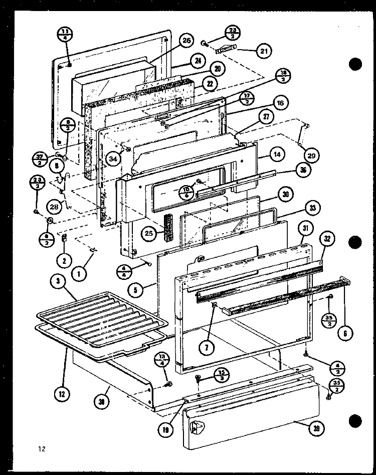Page 5 Diagram and Parts List for ARR-402 P8531211S Amana Range