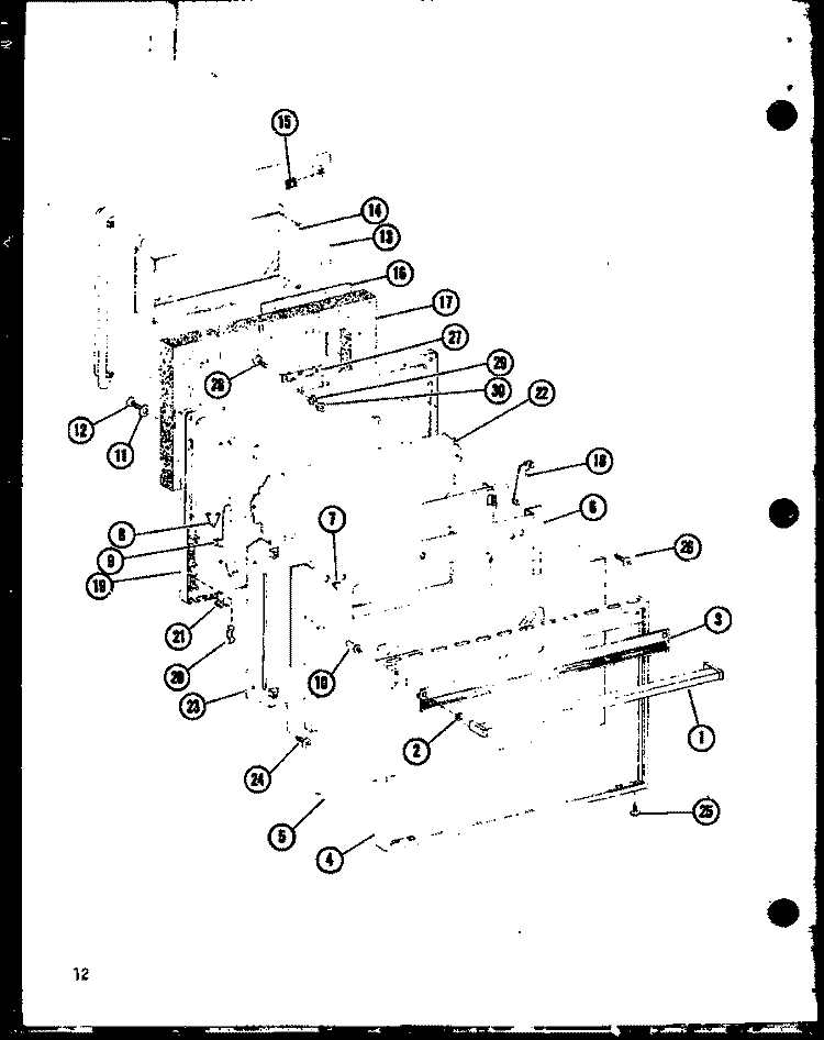 Page 5 Diagram and Parts List for ARR305 P8523508S Amana Range