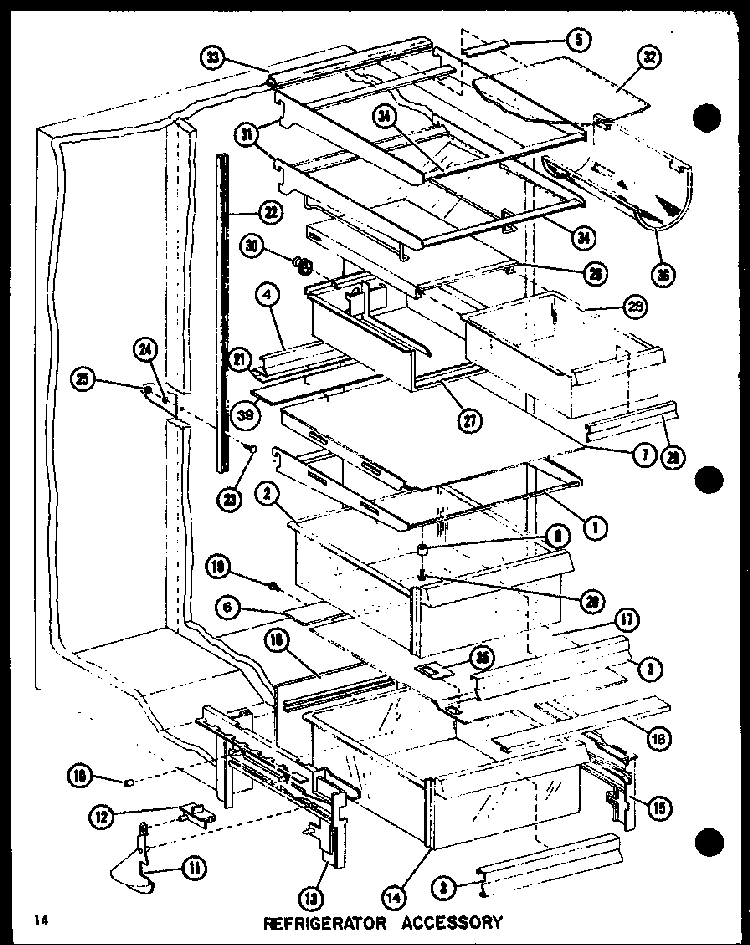 Refrigerator Accessory Diagram and Parts List for SLDI25GL-P7642105WL  Amana Refrigerator