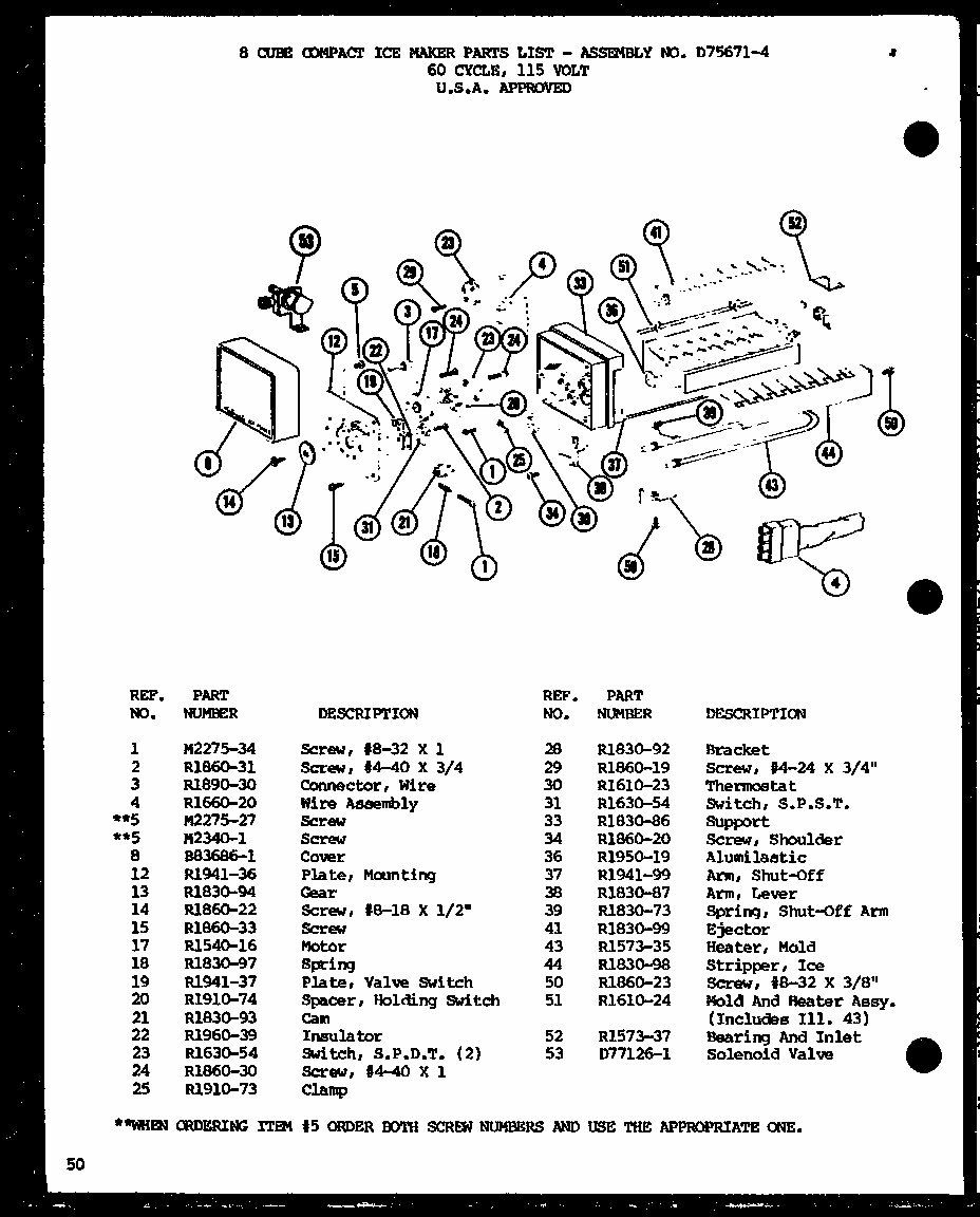 8cube Compact Ice Maker (ic-3h/p76213-5w) Diagram and Parts List for TMI20SPH-P7711031W  Amana Refrigerator