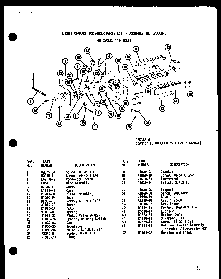 8 Cube Compact Ice Maker Diagram and Parts List for SR19F1-G-P77000-8WG  Amana Refrigerator