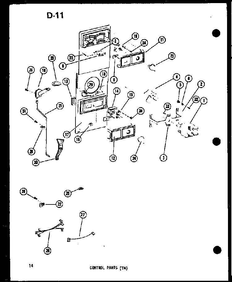 Control Parts Diagram and Parts List for ESRFC14E-G-P74645-12WG  Amana Refrigerator