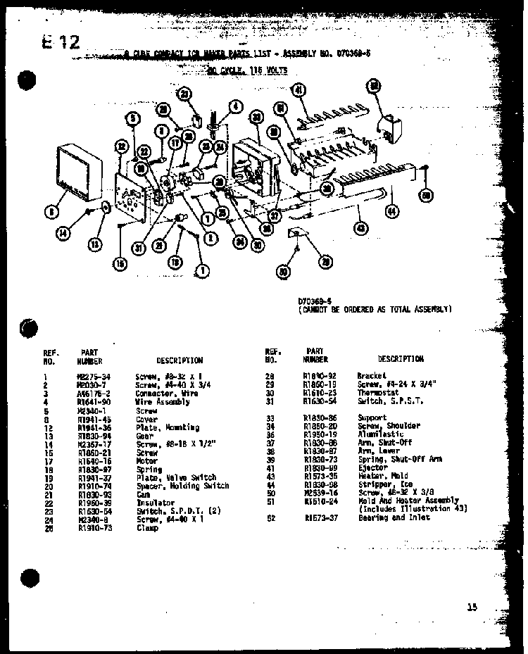 8 Cube Compact Ice Maker Diagram and Parts List for UF22C P60345-82W Amana Freezer