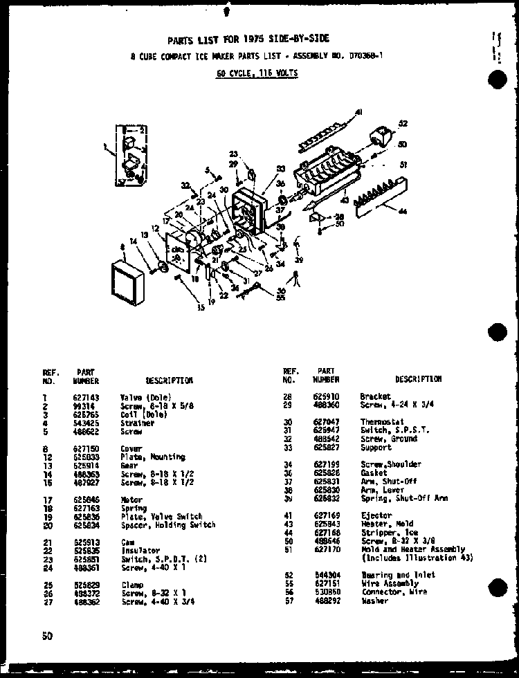8 Cube Compact Ice Maker Diagram and Parts List for SD19W-P60340-9W  Amana Refrigerator