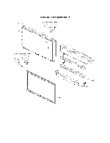 Freezer Door Diagram and Parts List for 11160515912  Kenmore Refrigerator