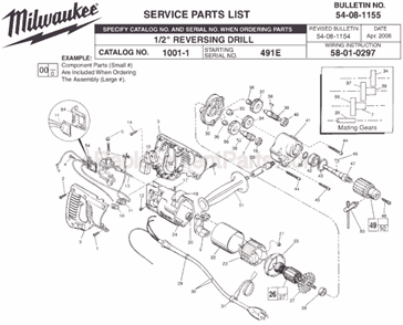 Part Location Diagram of 43-62-1265 Milwaukee Side Handle