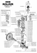 Part Location Diagram of 37602260CH Rolair Snap Ring
