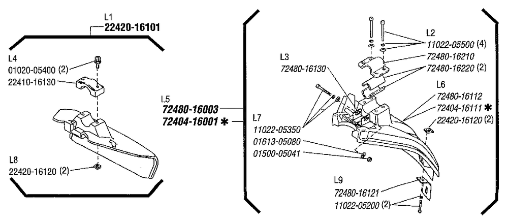 Guard Diagram and Parts List for 2000303 - 9999999 Shindaiwa Trimmer