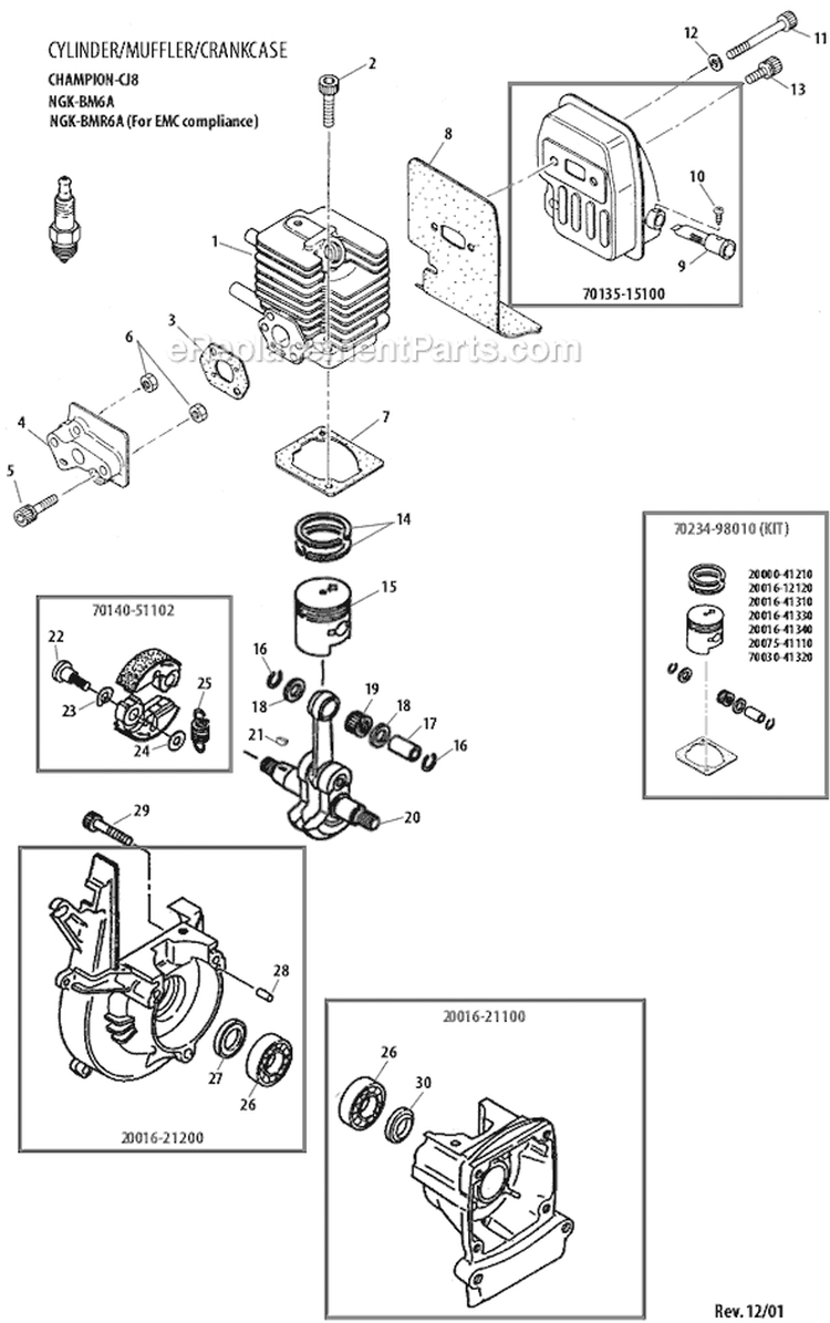 Shindaiwa Trimmer M230 - OEM Parts & Repair Help