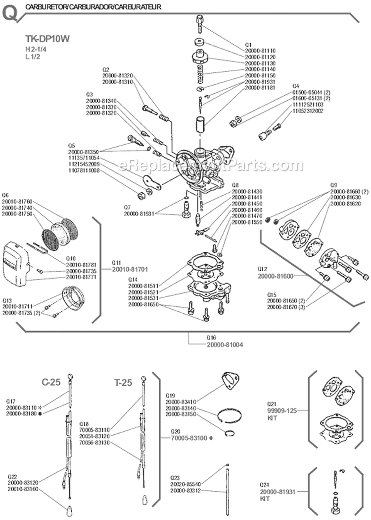 Page Q Diagram and Parts List for  Shindaiwa Trimmer