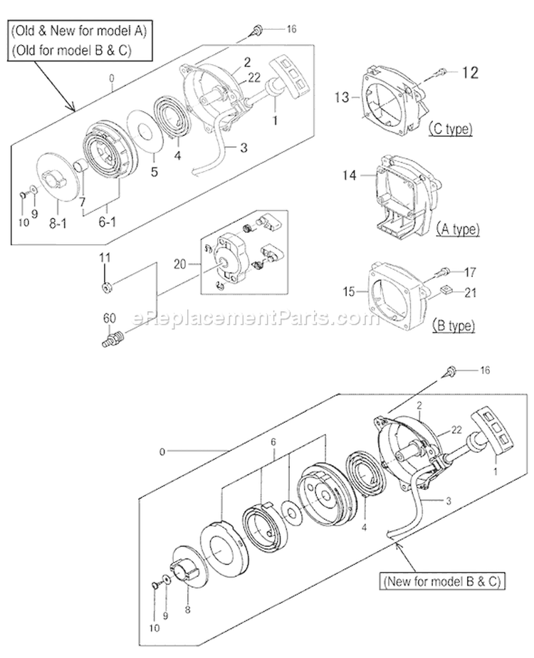 Page O Diagram and Parts List for  Tanaka Trimmer