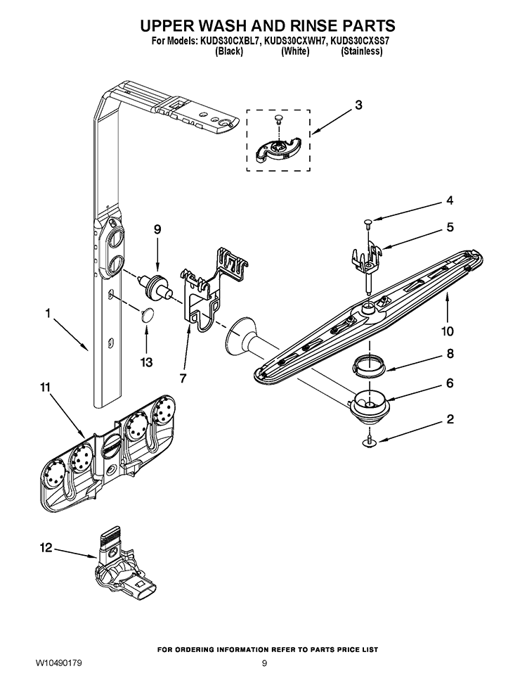 UPPER WASH AND RINSE PARTS Diagram and Parts List for  KitchenAid Dishwasher