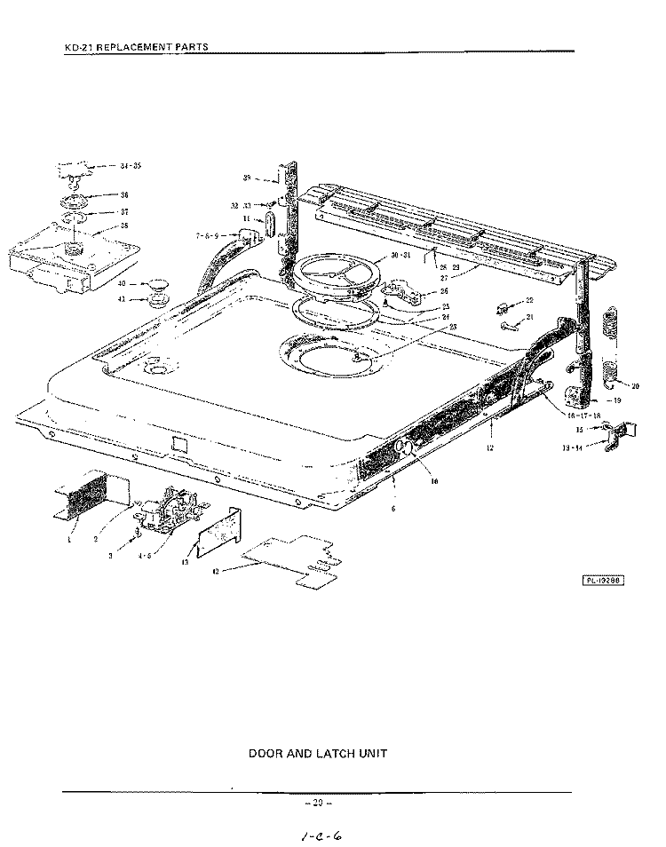 DOOR AND LATCH Diagram and Parts List for  KitchenAid Dishwasher