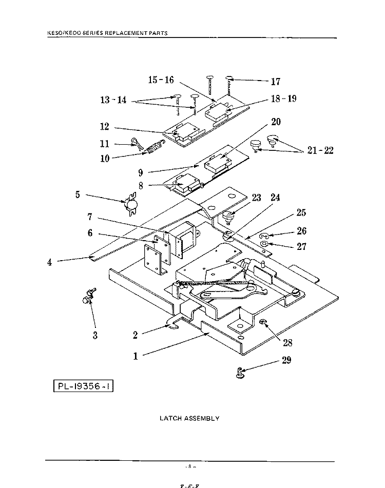 LATCH ASSEMBLY Diagram and Parts List for  KitchenAid Wall Oven