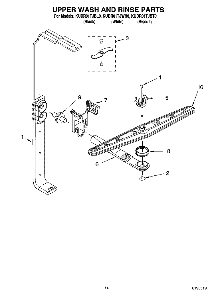 UPPER WASH AND RINSE PARTS Diagram and Parts List for  KitchenAid Dishwasher