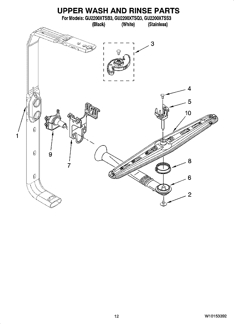 UPPER WASH AND RINSE PARTS Diagram and Parts List for  Whirlpool Dishwasher
