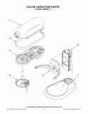 COLOR VARIATION PARTS Diagram and Parts List for  KitchenAid Mixer