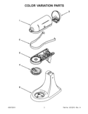 COLOR VARIATION PARTS Diagram and Parts List for  KitchenAid Mixer