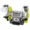 Ryobi Parts