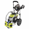 Ryobi Parts