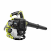Ryobi Parts
