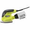 Ryobi Parts