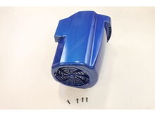 Shield Motor – Part Number: 287900