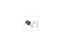 Inlet Kit – Part Number: 04-0033