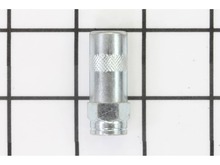 Coupler Assembly Accessory – Part Number: 42-90-0065