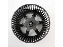 Fan Blade – Part Number: FFV0400089S